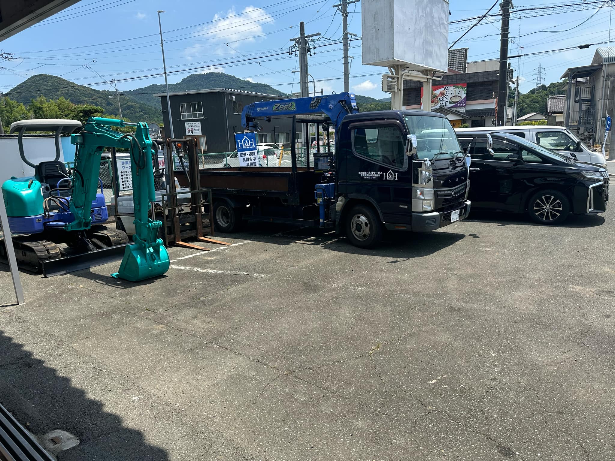 暮らしのお悩みも、丸ごと解決します！の写真