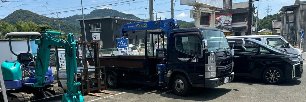 株式会社H&Hサービスの画像